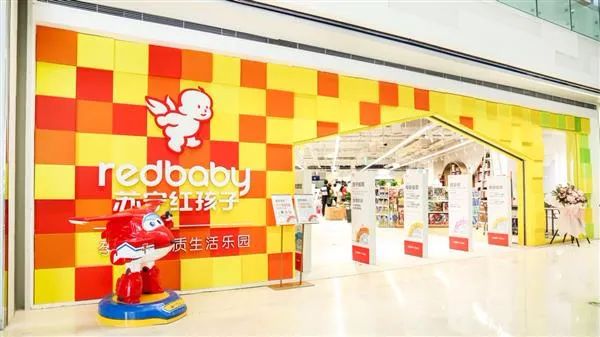 關店、拖欠貨款……母嬰渠道的玩具銷售怎么樣了？
