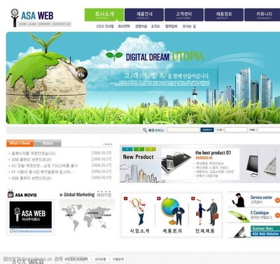 韓國網(wǎng)站模板圖片素材與網(wǎng)站建設(shè)的實踐指南