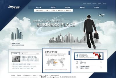 如何通過優秀圖片設計提升企業網站建設質量